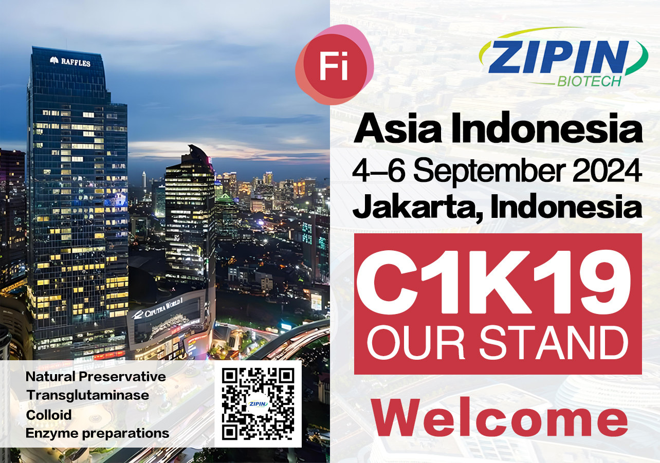Zipin Biotech将参加印度尼西亚雅加达FIA